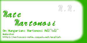 mate martonosi business card